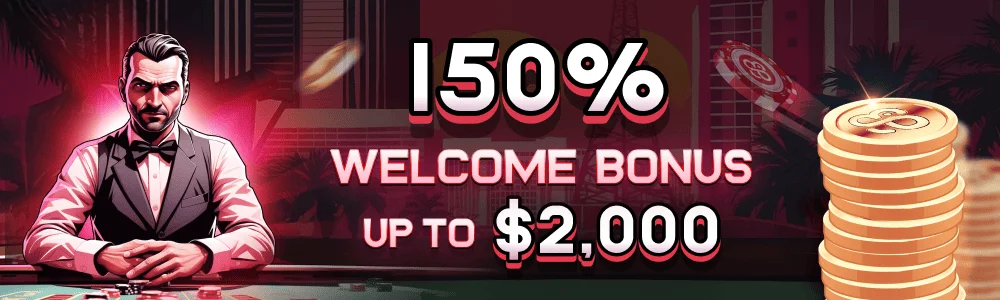 150%歡迎獎金